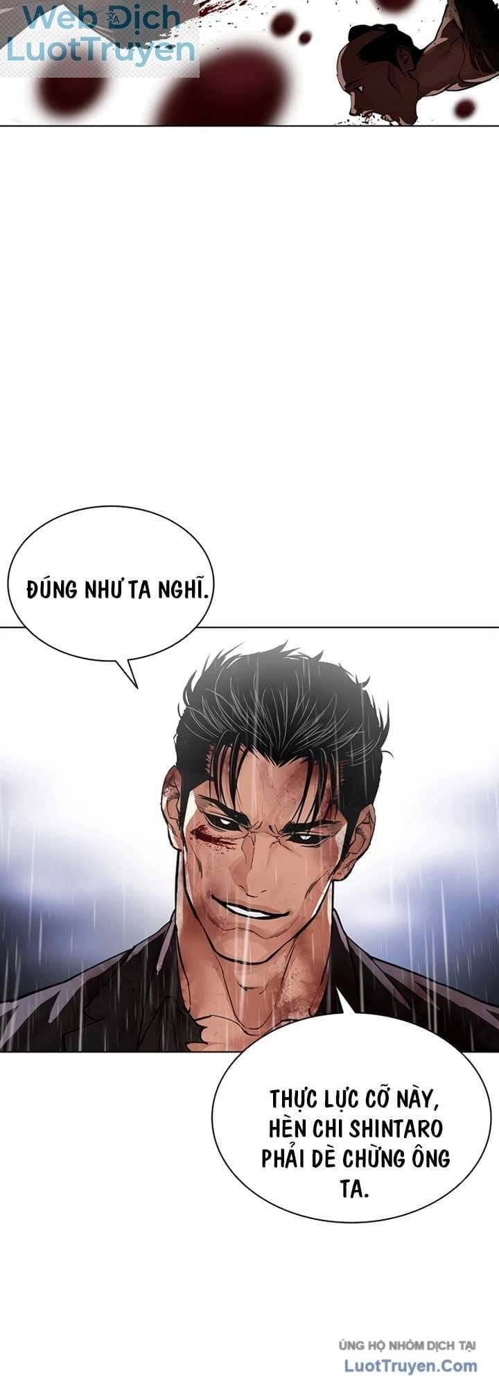 Chương 628 - trang 20