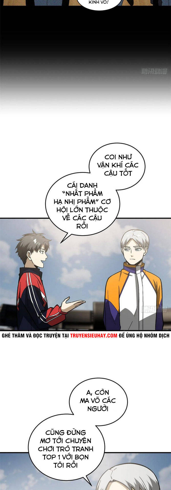 Trang 7