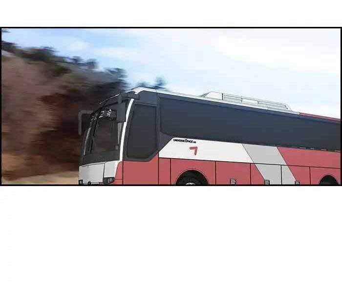 Chương 228 - trang 4