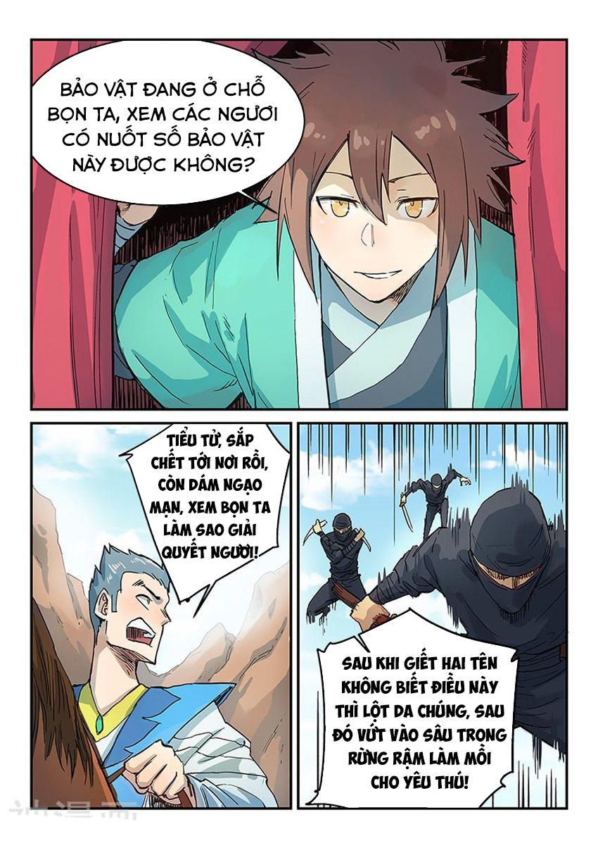 Trang 5