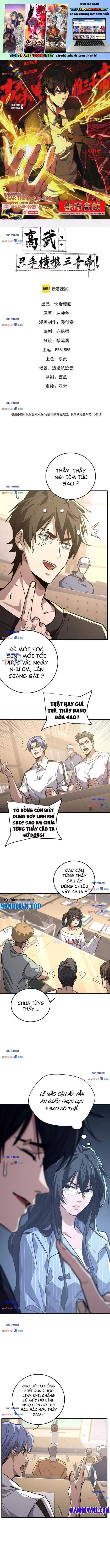Trang 2
