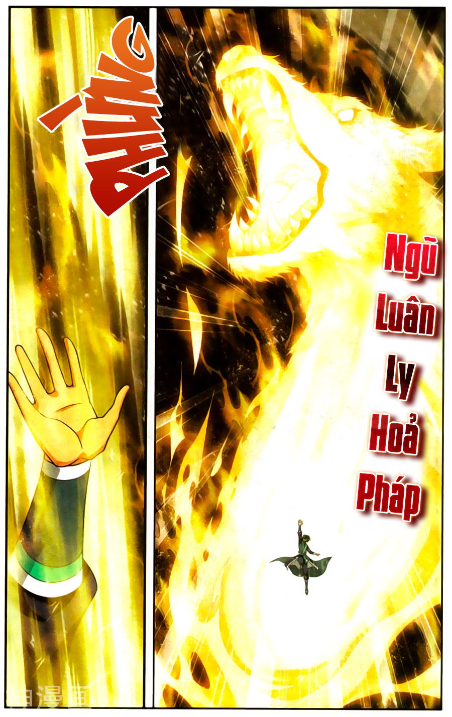Trang 12