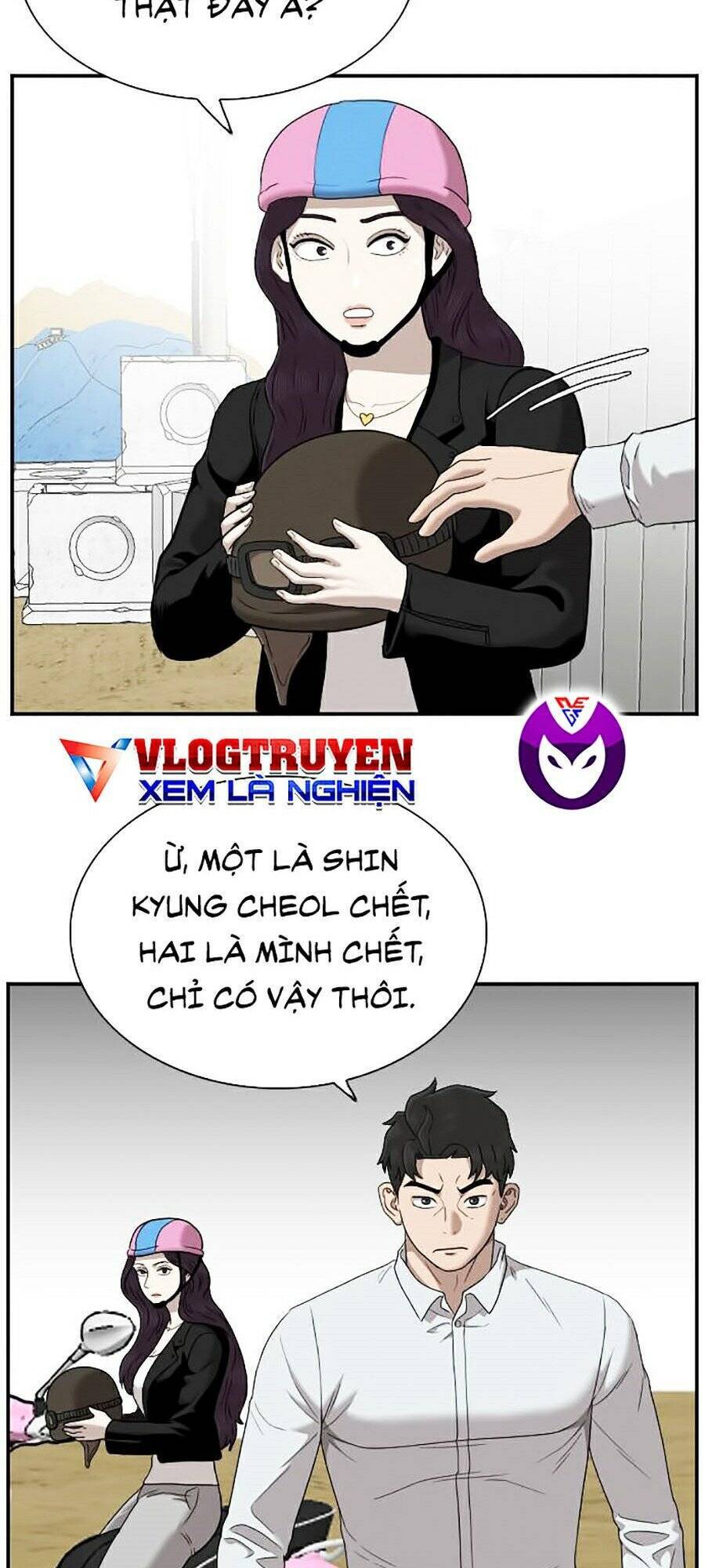 Trang 71