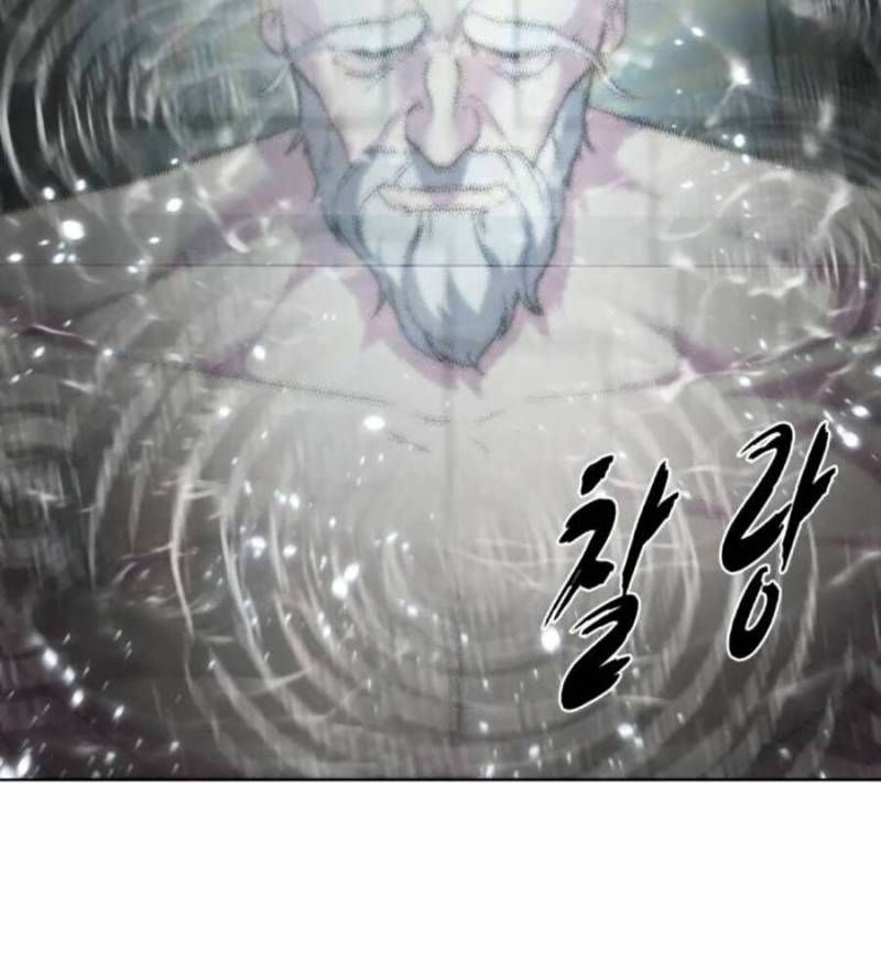 Chương 237.5 - trang 87