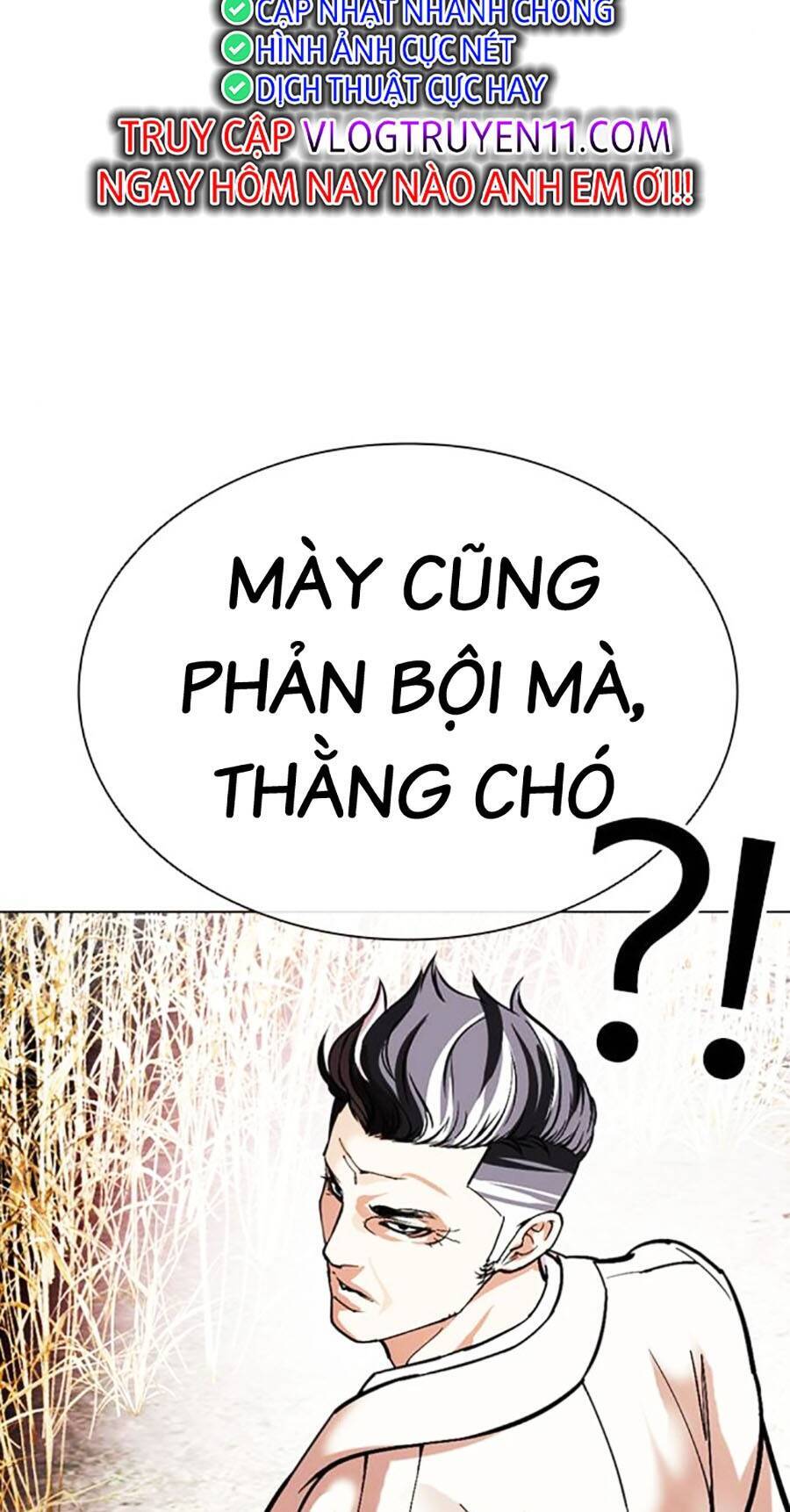 Trang 119