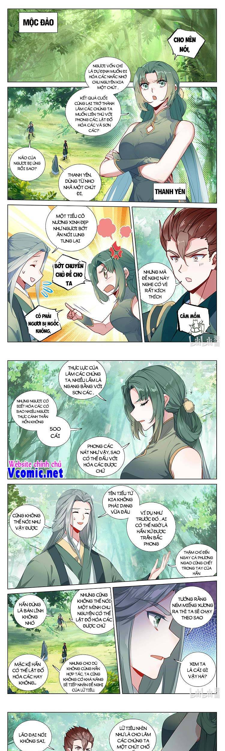 Trang 1
