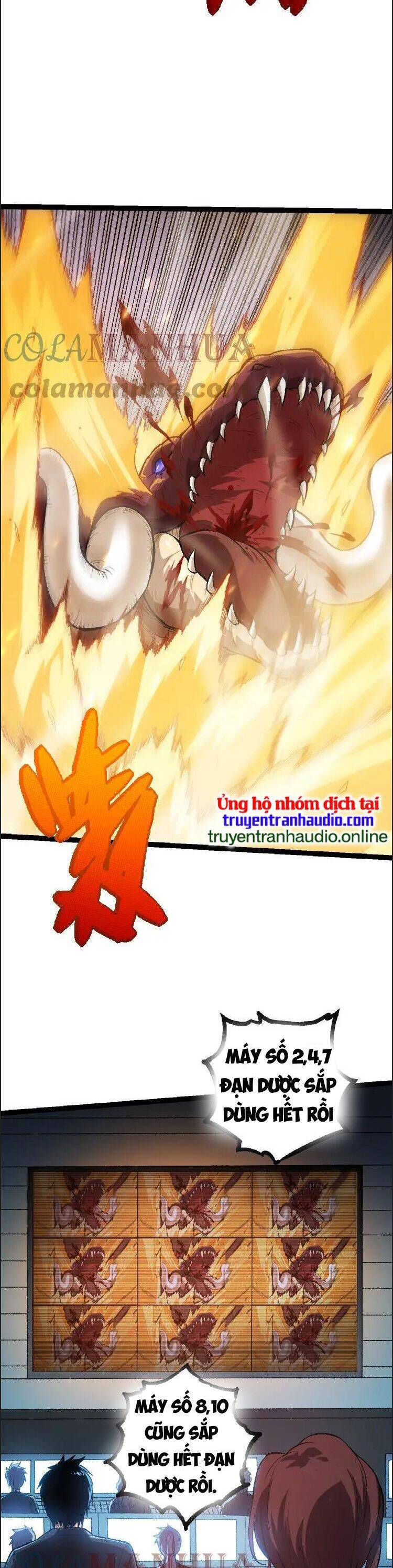 Trang 2