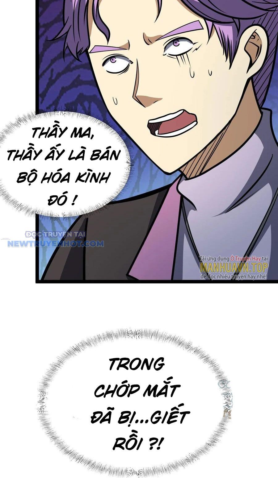 Trang 51
