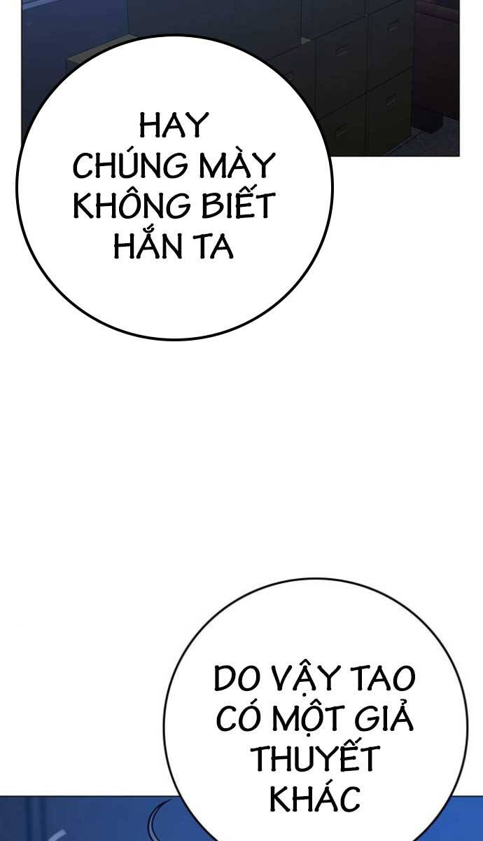 Trang 70