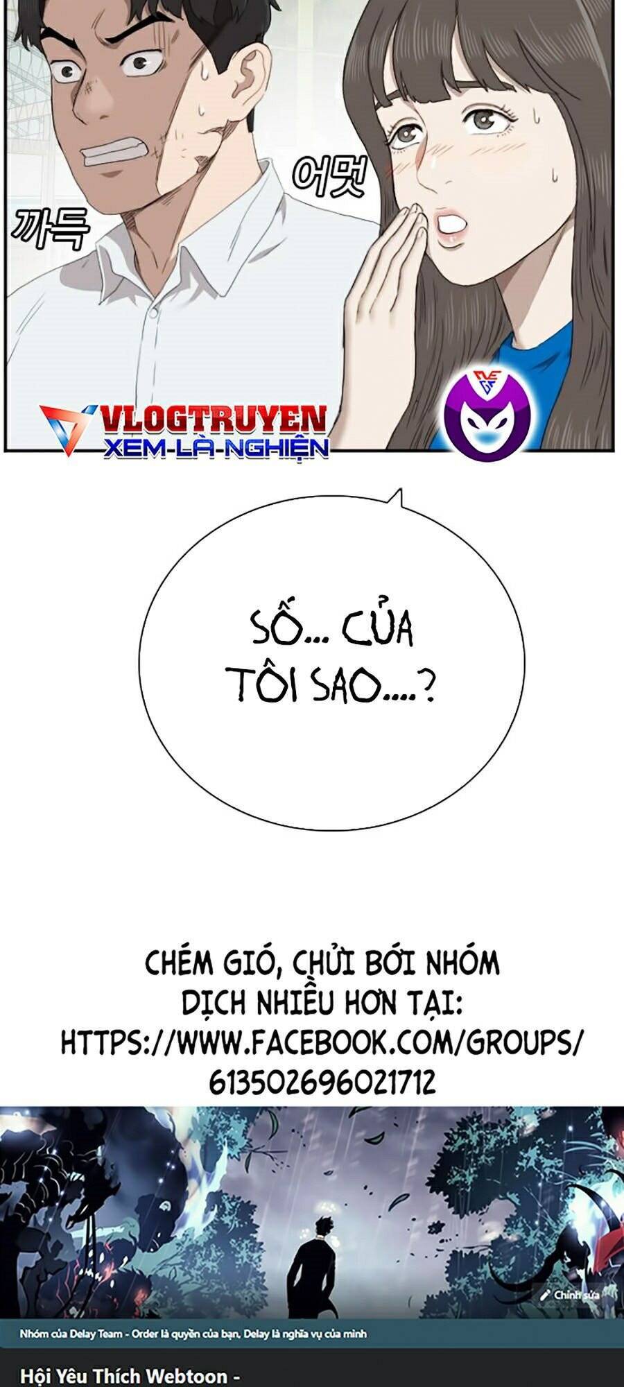 Trang 111