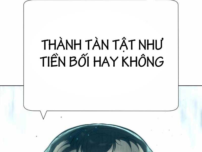 Chương 8 - trang 33