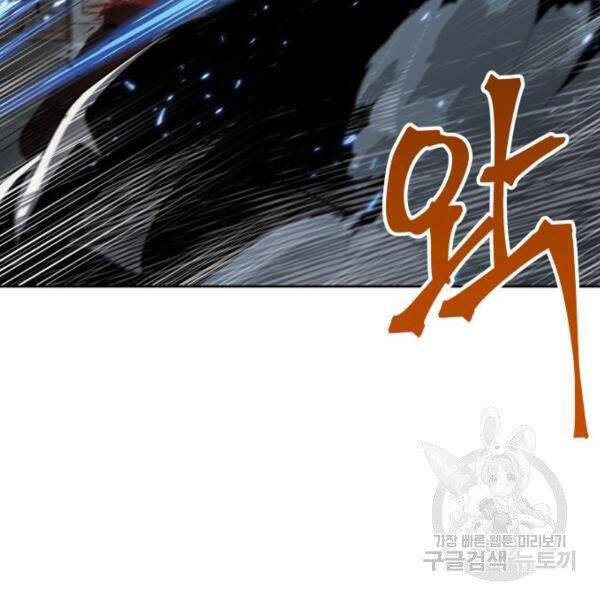 Trang 114