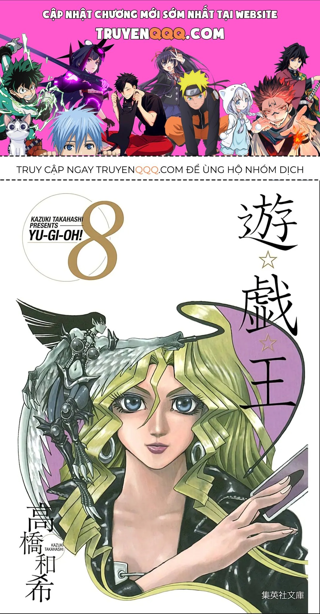 Chương 104 - trang 1
