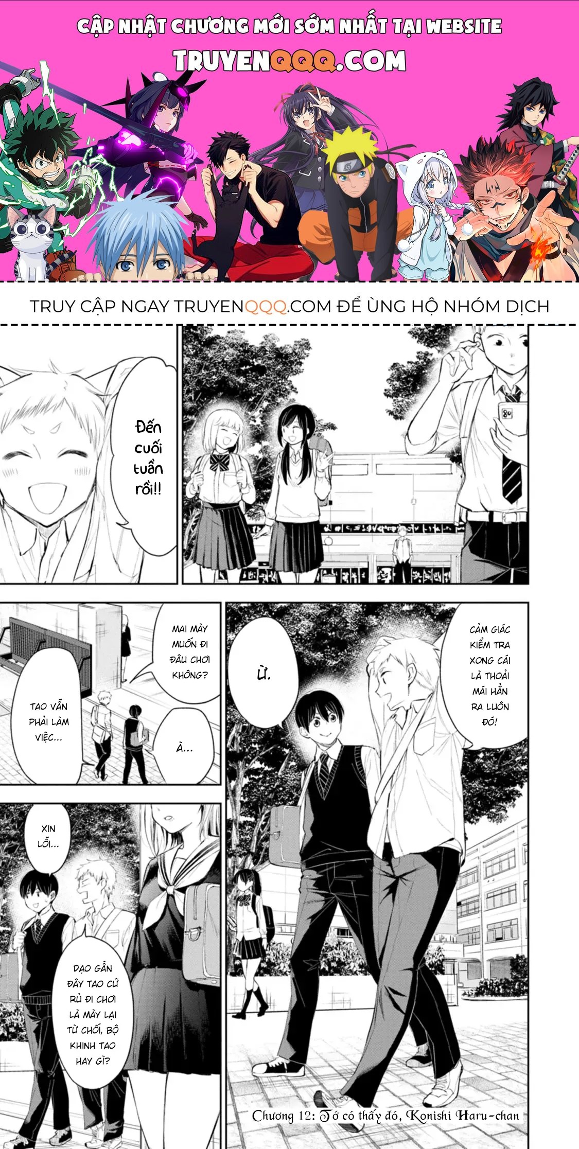 Trang 1