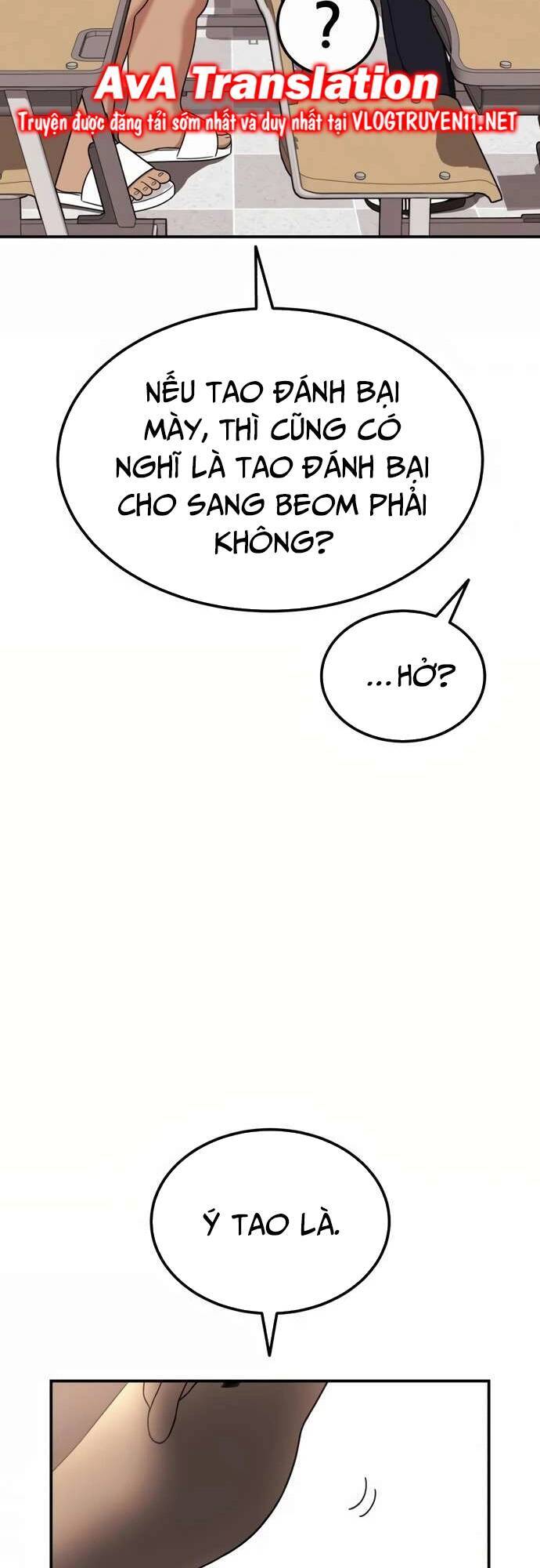 Trang 84