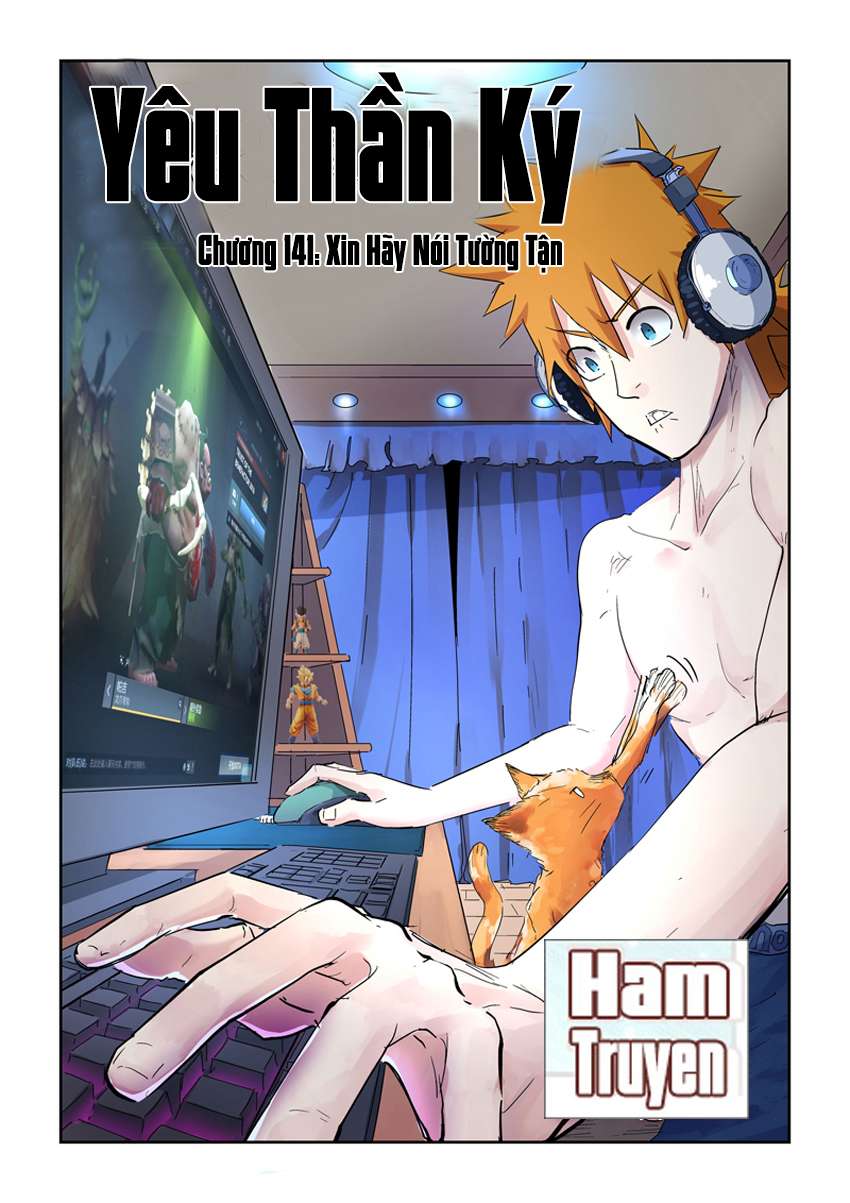 Trang 2