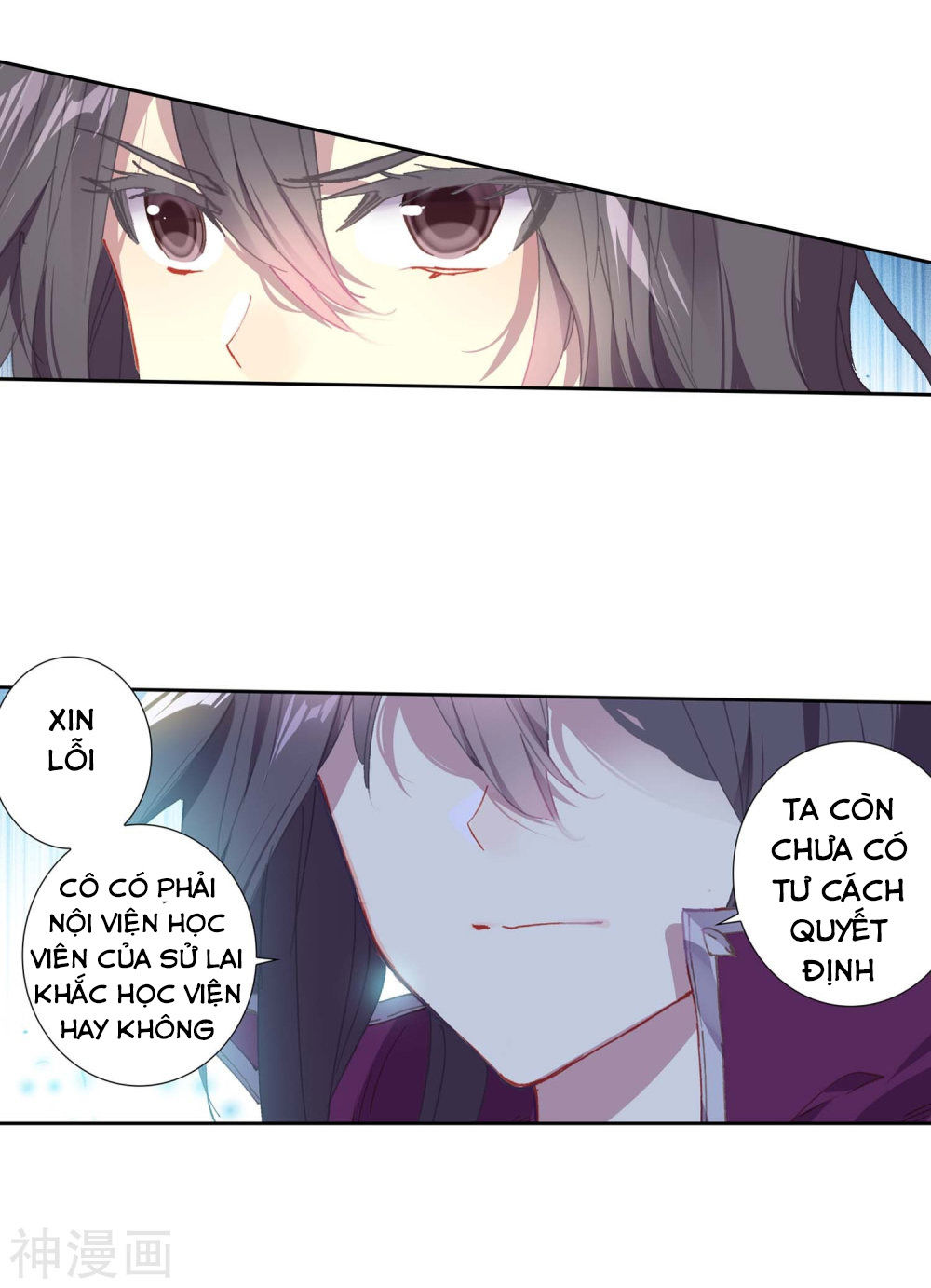 Trang 34