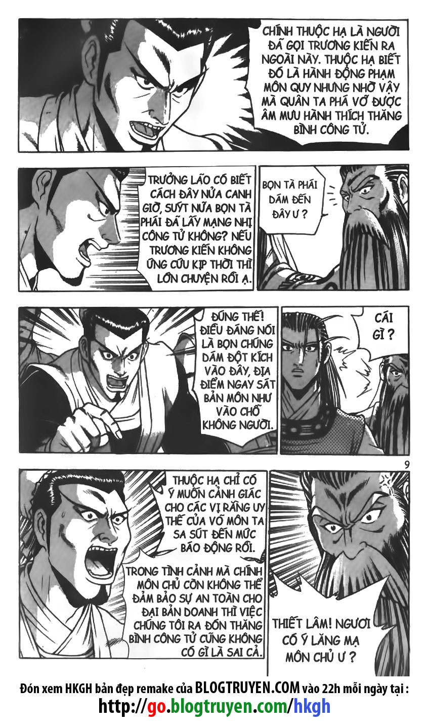 Trang 8