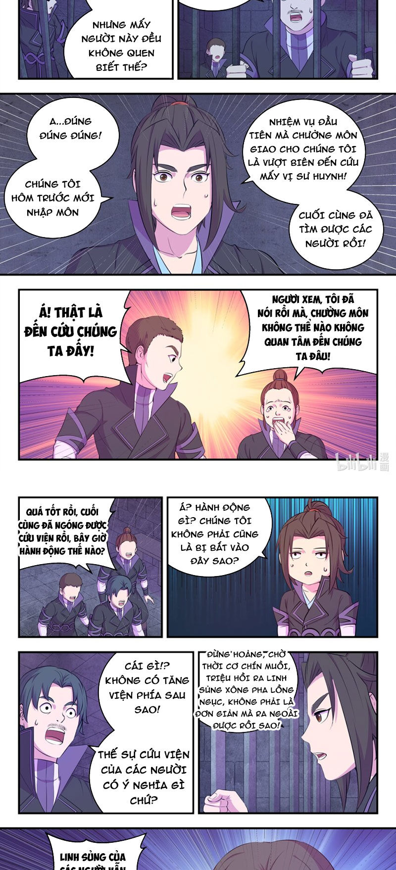 Trang 5
