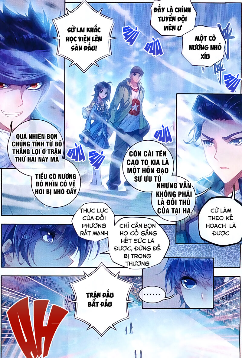 Trang 4