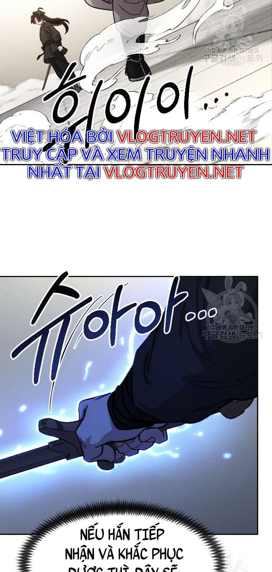 Trang 73