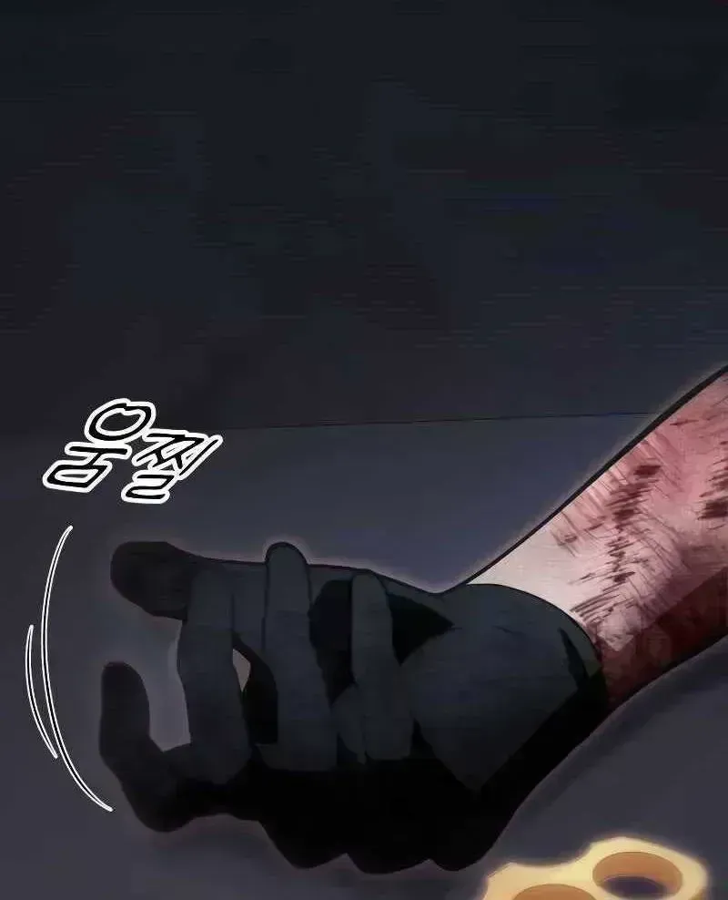 Trang 100
