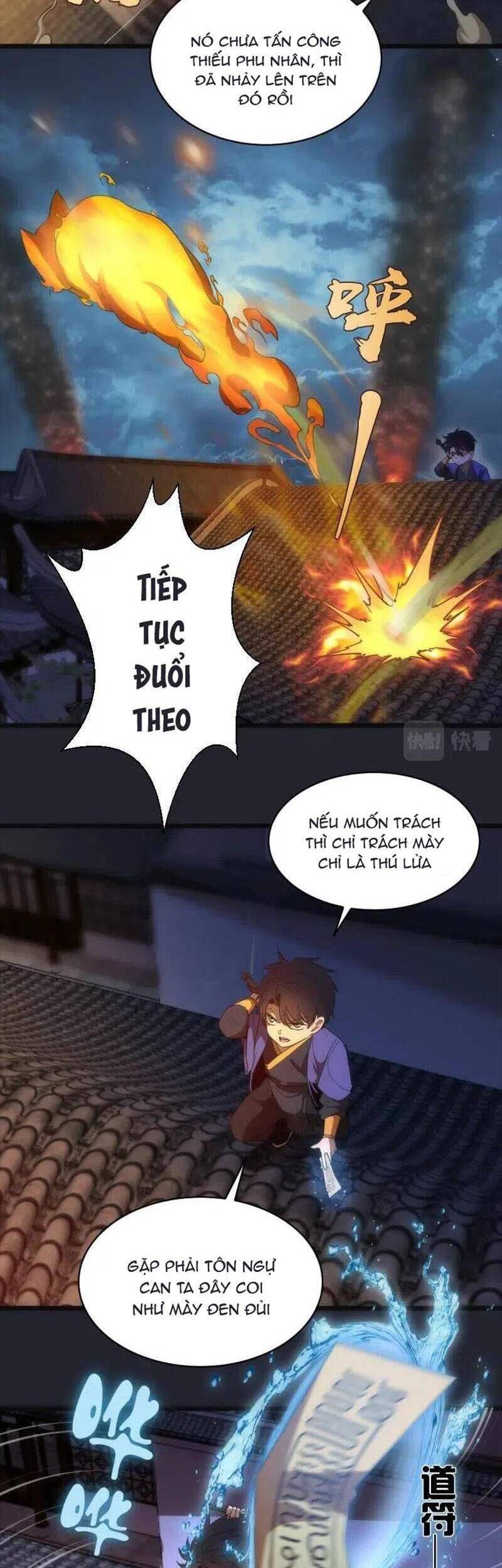 Trang 11