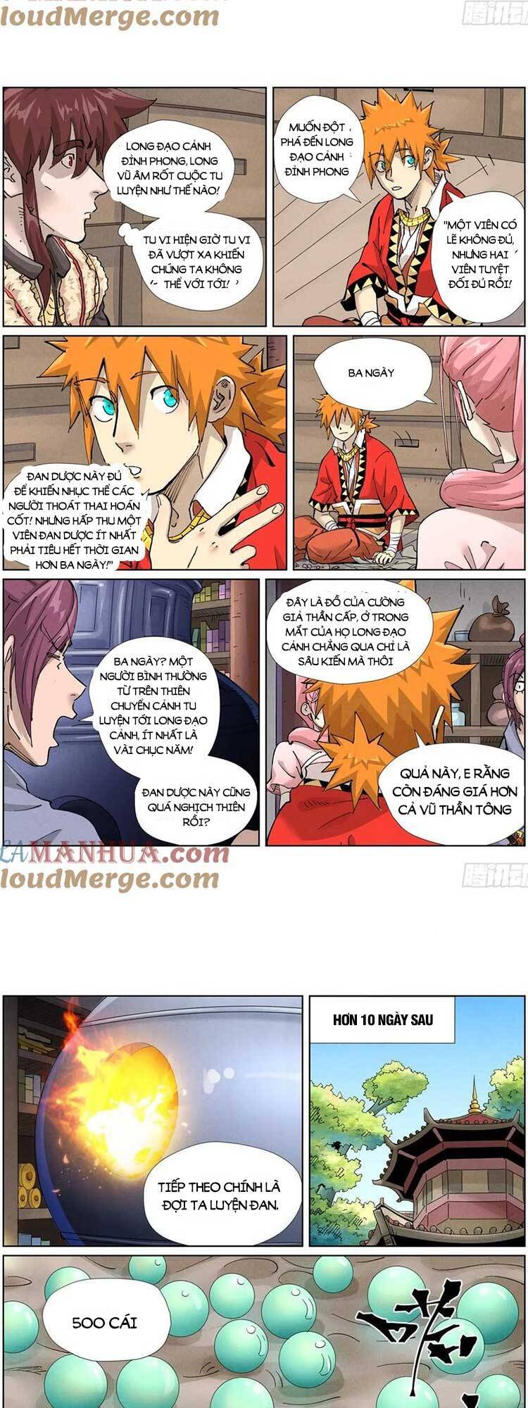 Trang 2
