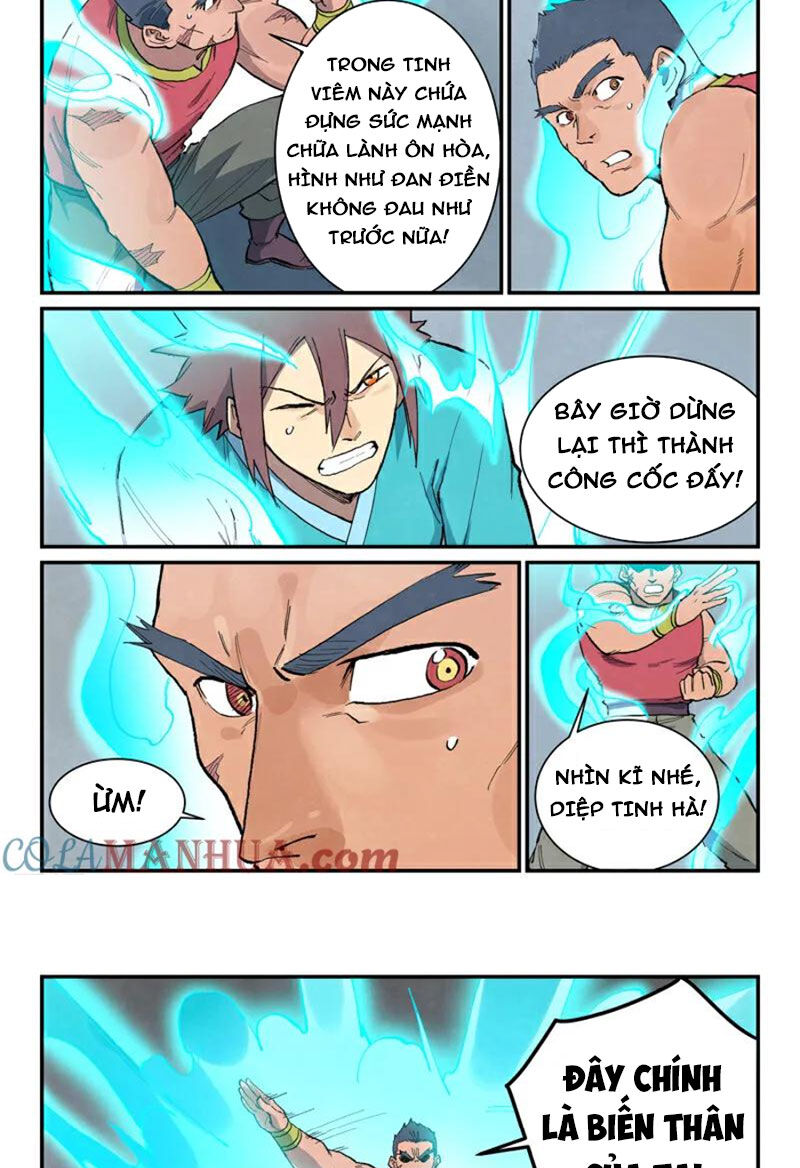 Trang 6