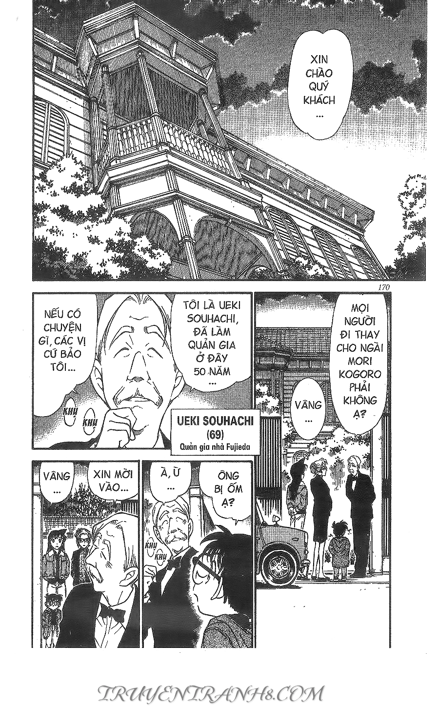 Trang 10