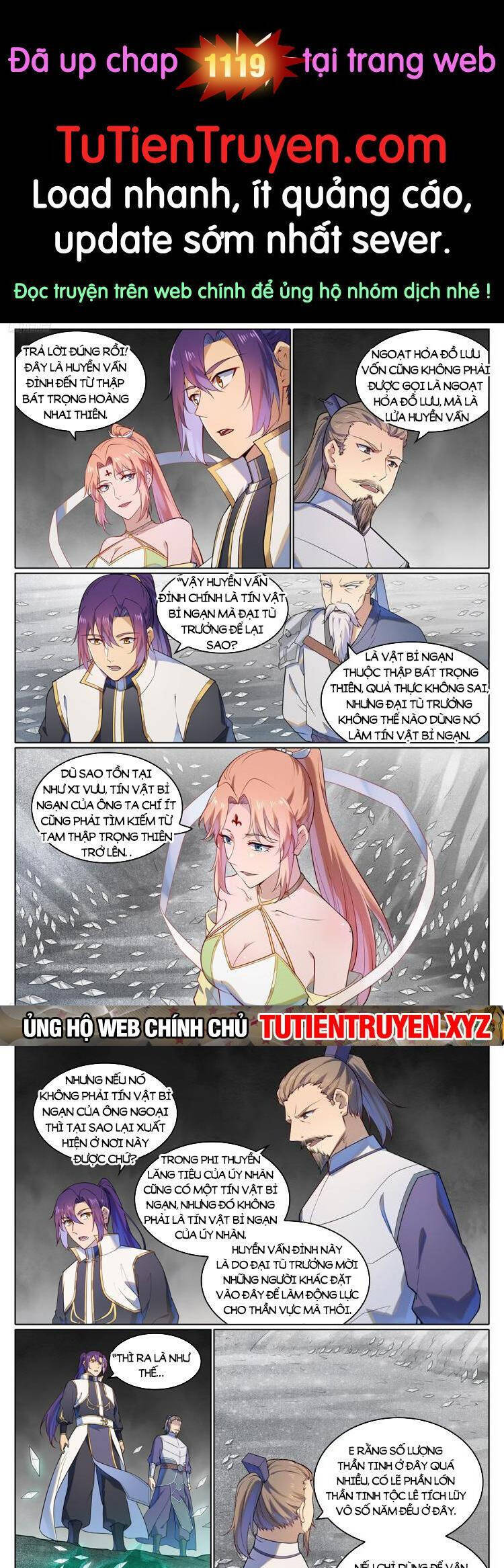 Trang 1