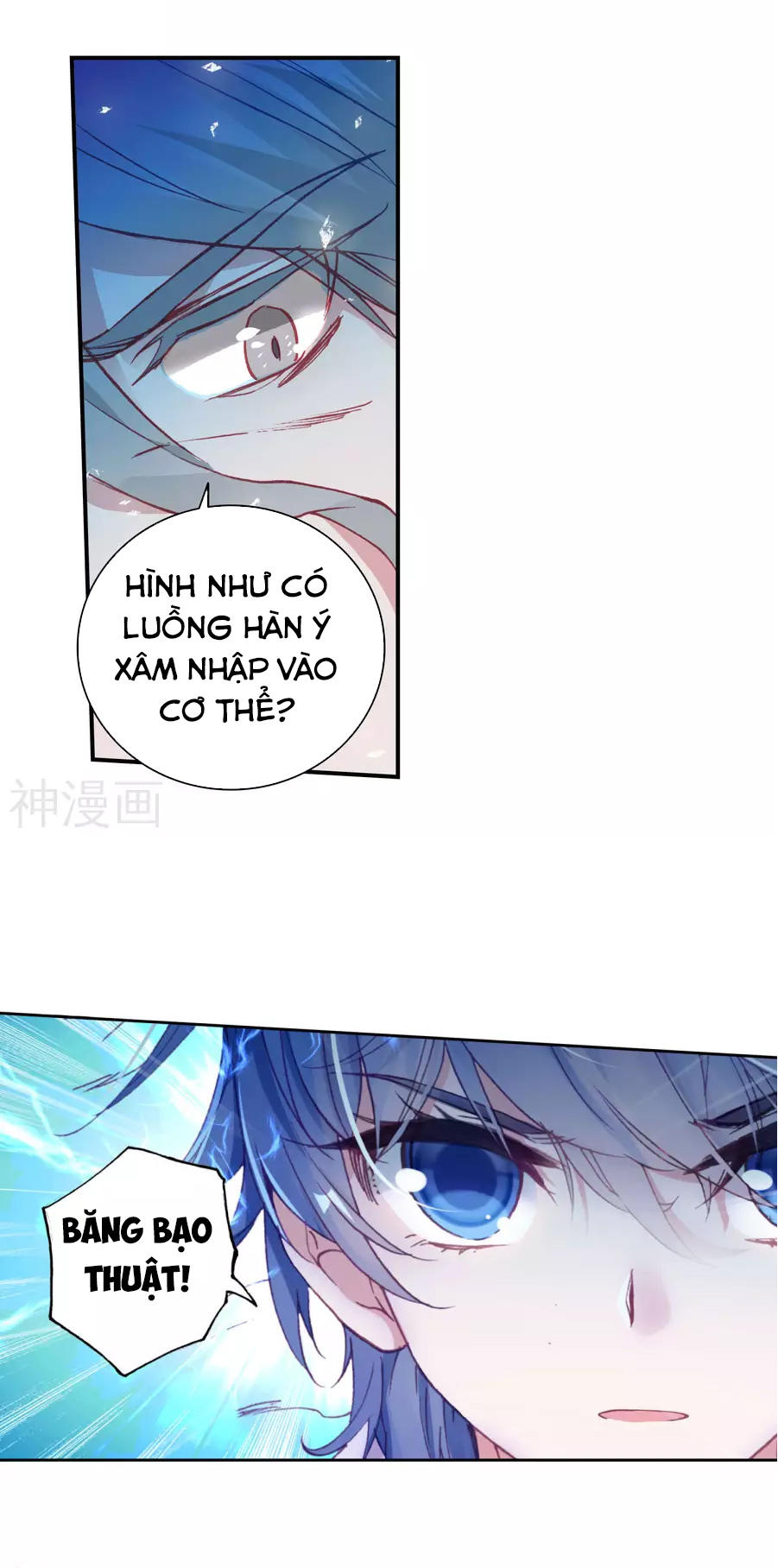 Trang 15