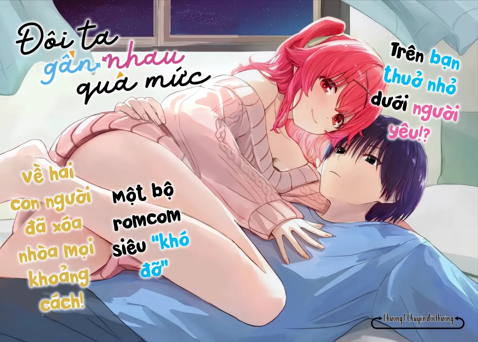 Trang 2