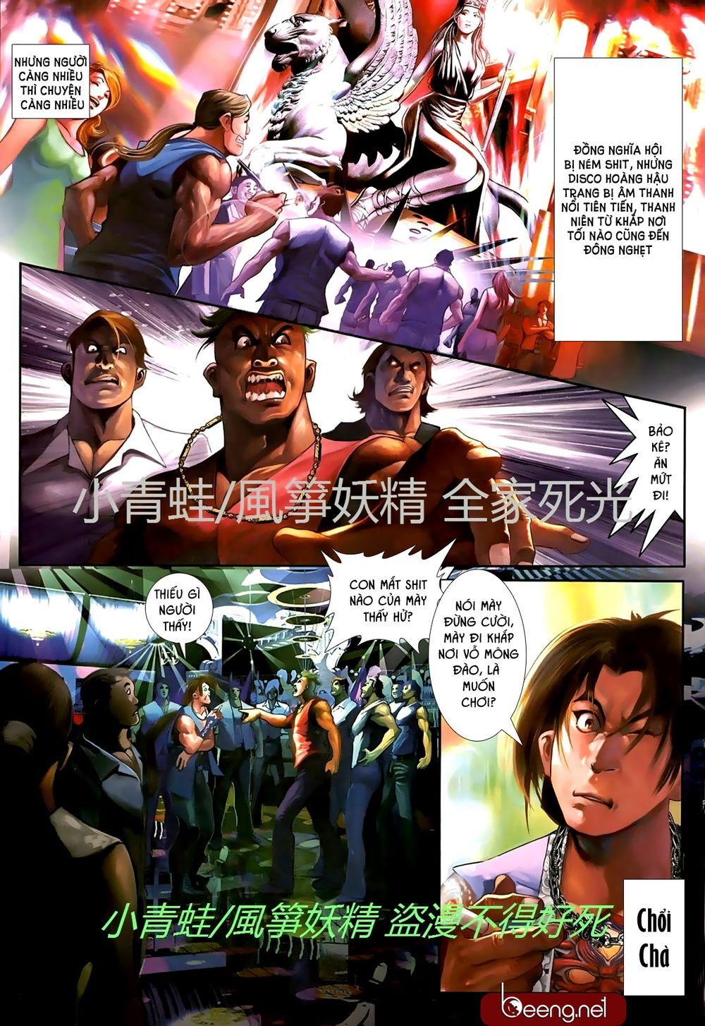 Trang 6