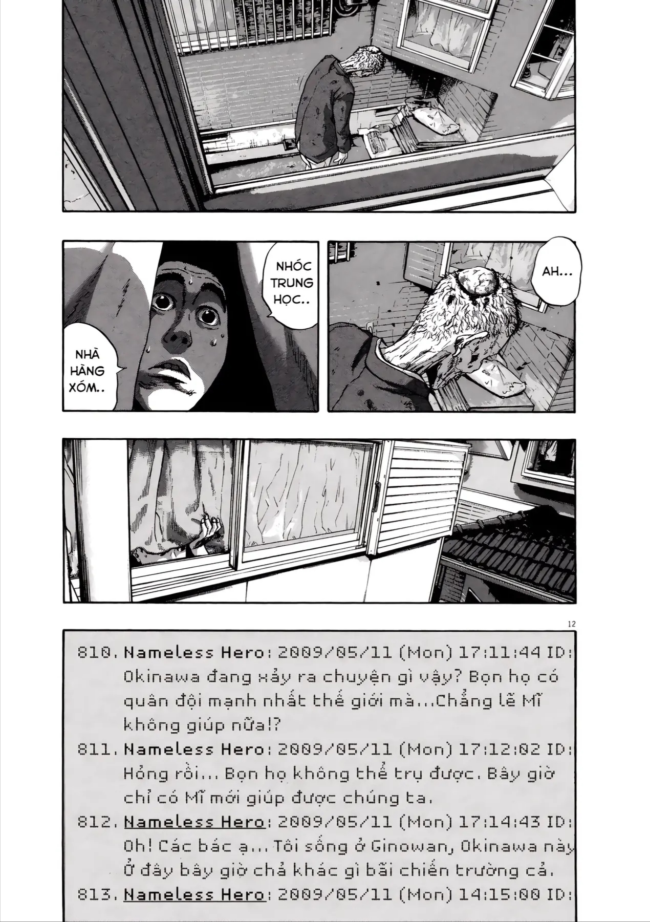 Trang 11