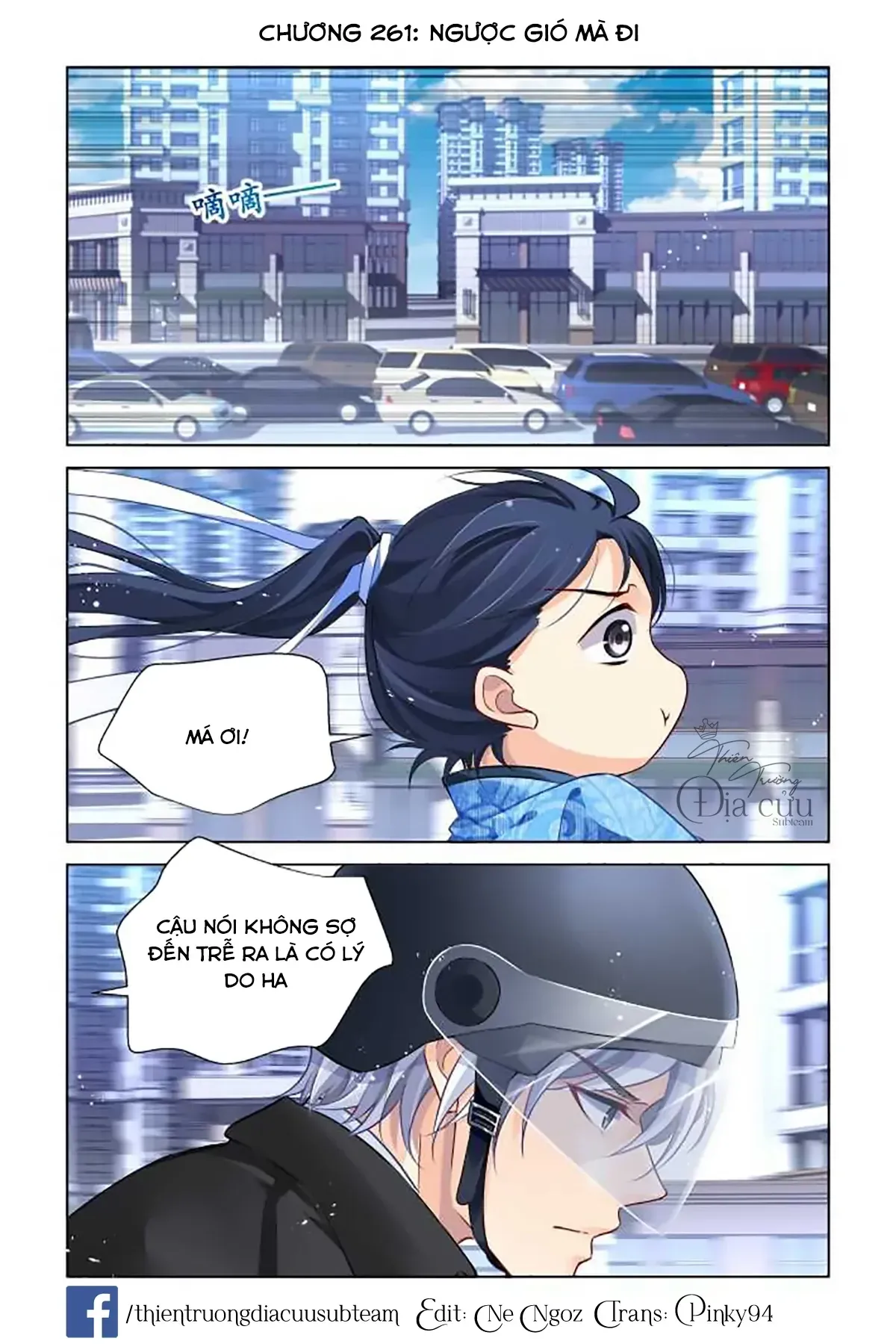 Trang 2