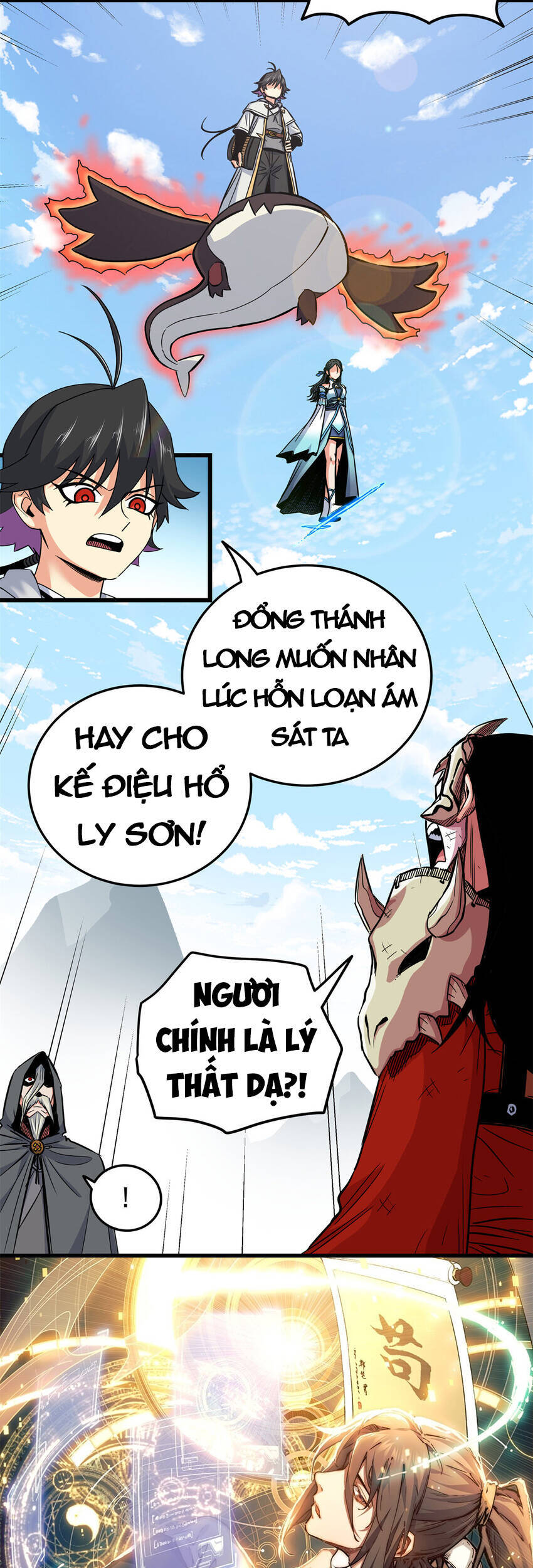 Trang 43