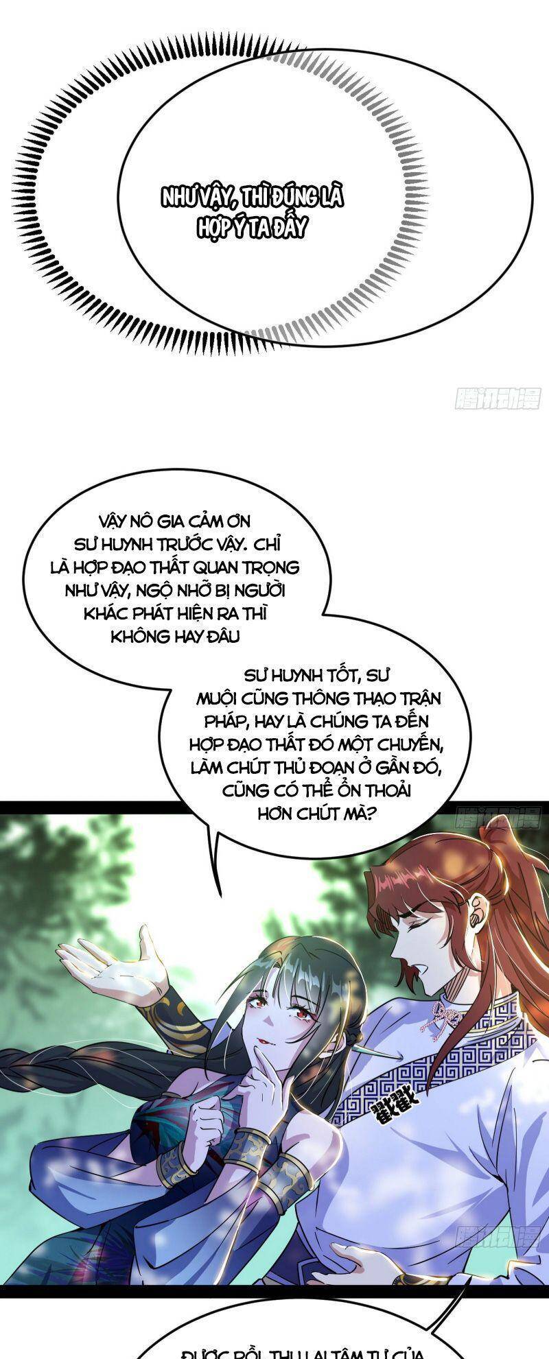 Trang 33