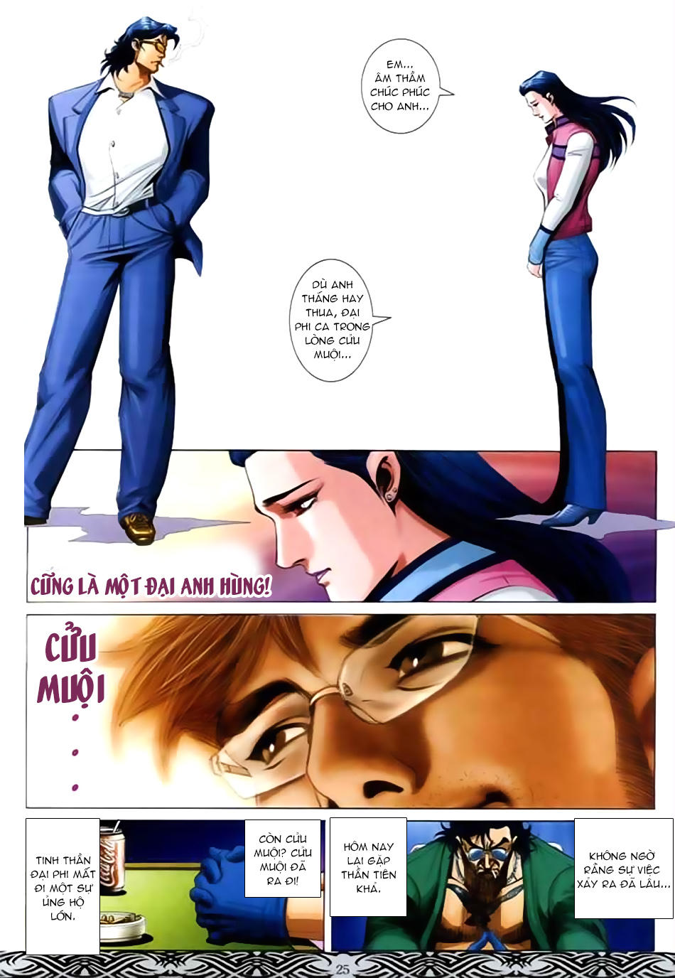 Trang 21