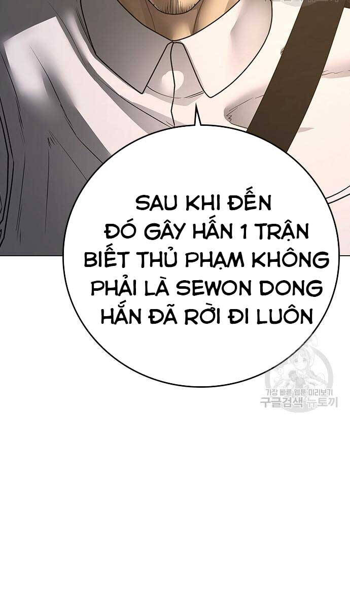 Trang 120