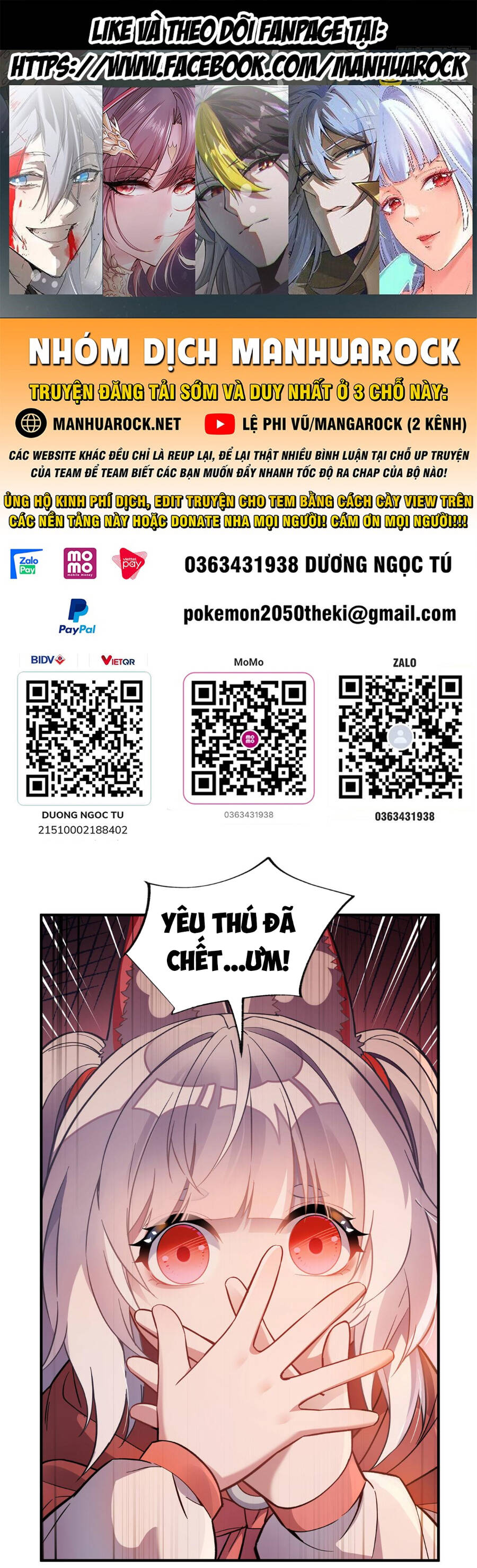 Trang 1