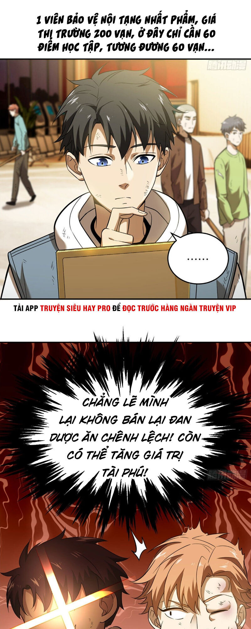 Trang 27