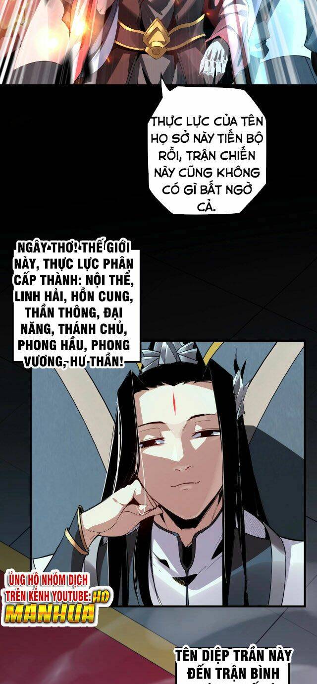 Trang 33