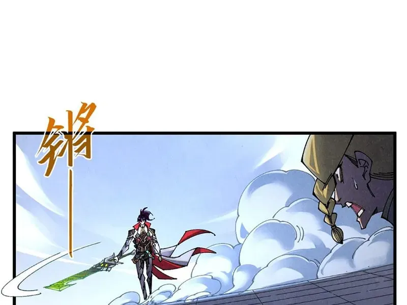 Trang 37