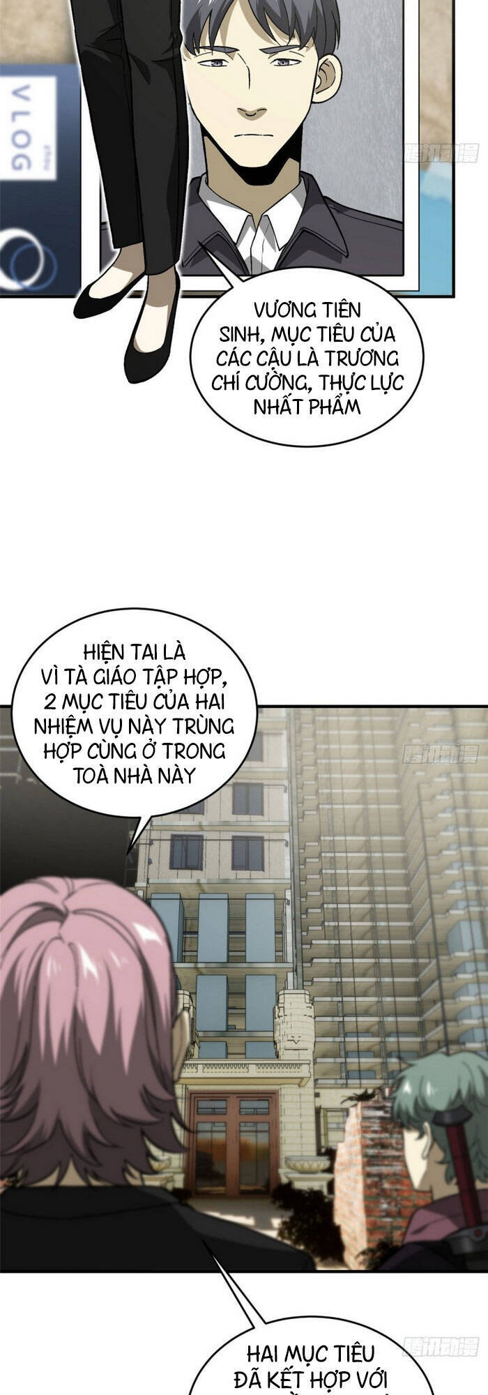 Trang 7