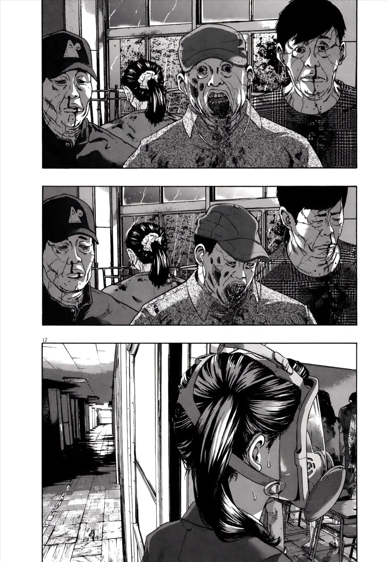 Trang 11