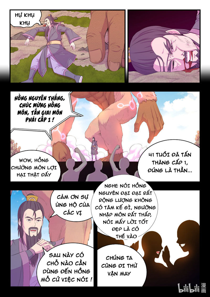 Trang 8