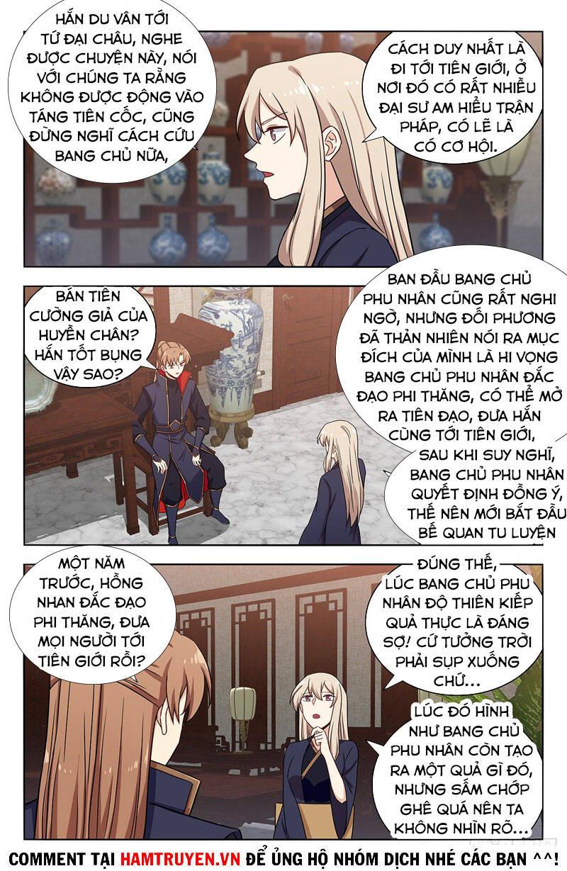 Trang 6