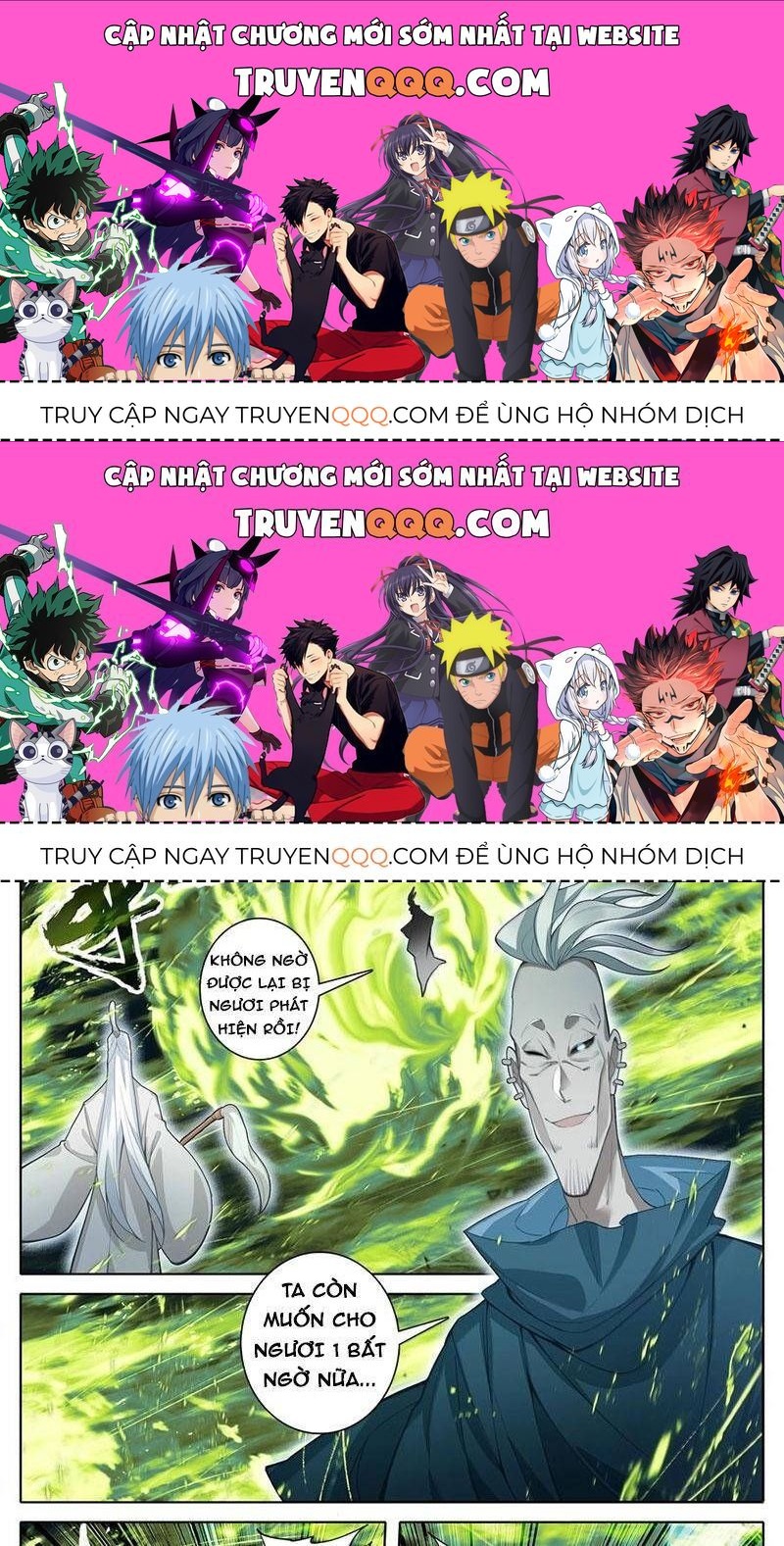 Trang 1