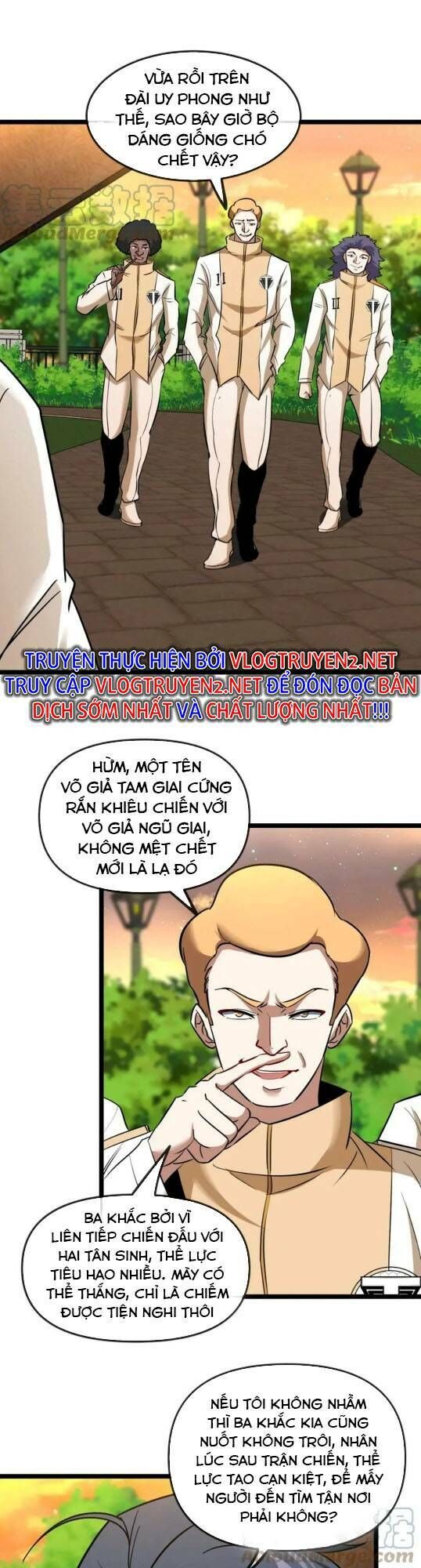 Trang 25